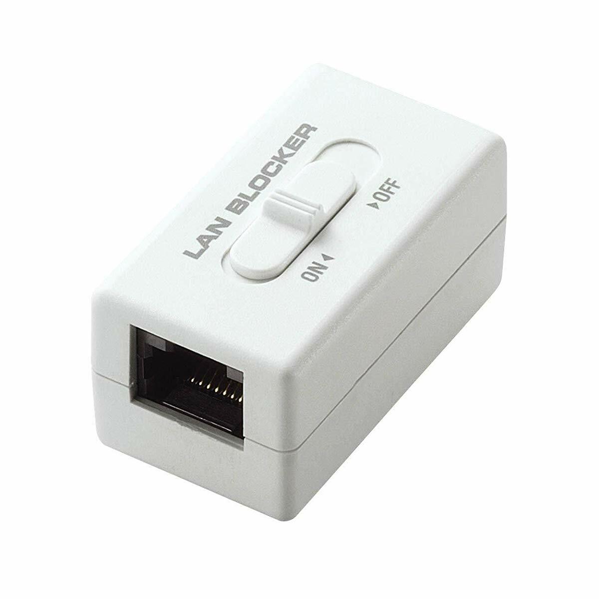 Elecom network security data lock relay connector LD-DATABLOCK01 japan 