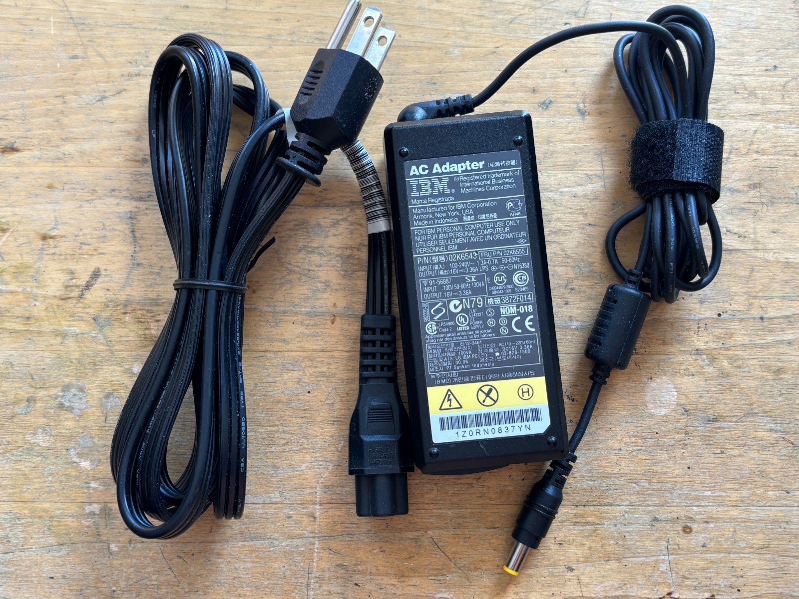 IBM AC Power Adapter P/N 02K6543