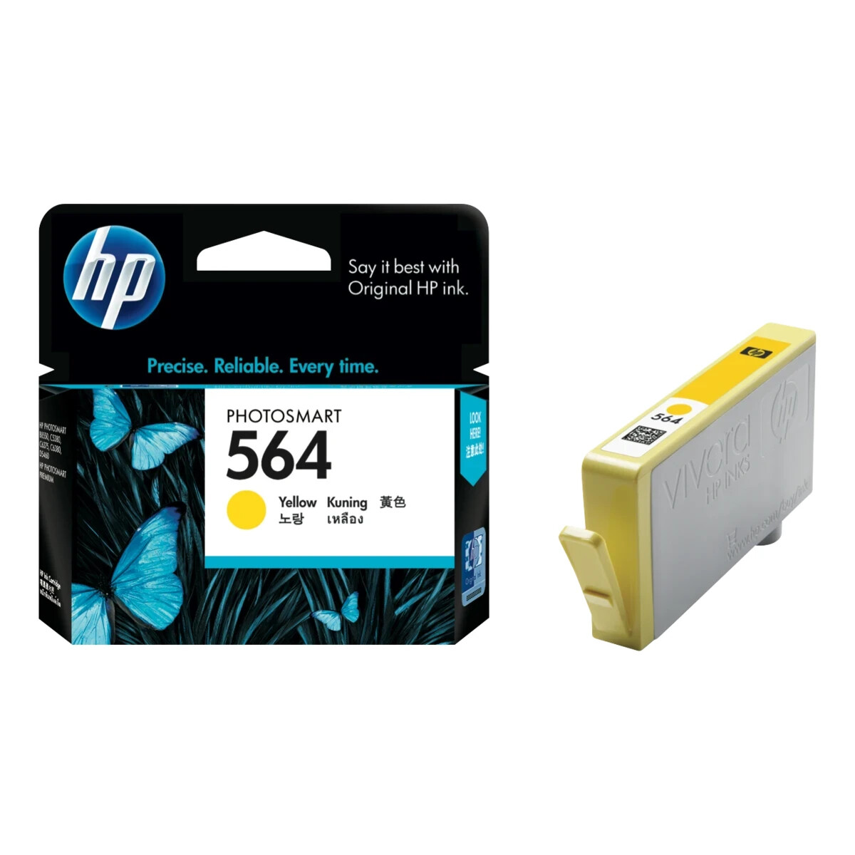 NEW Genuine HP 564 Yellow Printer Ink Cartridge CB320WN OEM EXP 02/2023