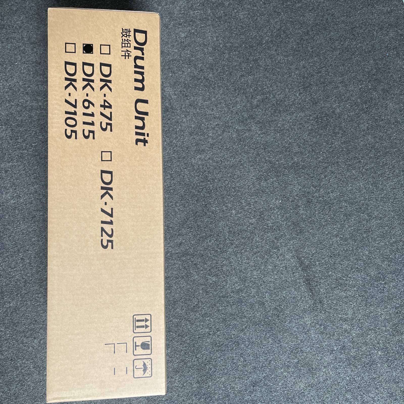 GENUINE KYOCERA DK-6115 (302P193011) DRUM UNIT