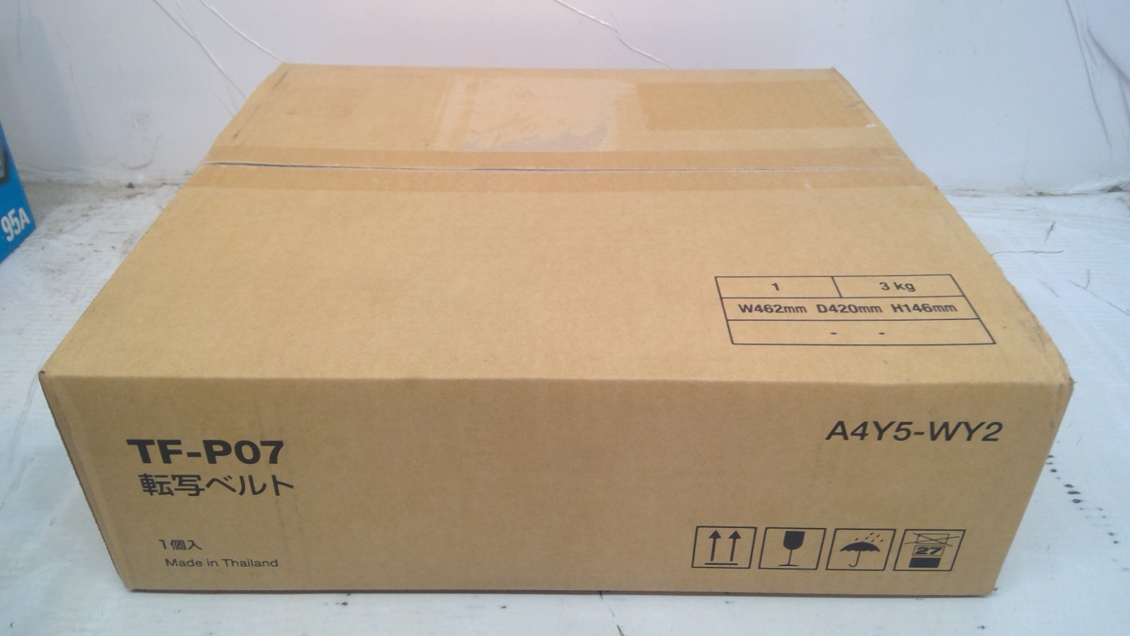 Konica Minolta bizhub C3350/C3850 (TF-P07) Transfer Belt Unit A4Y5WY2