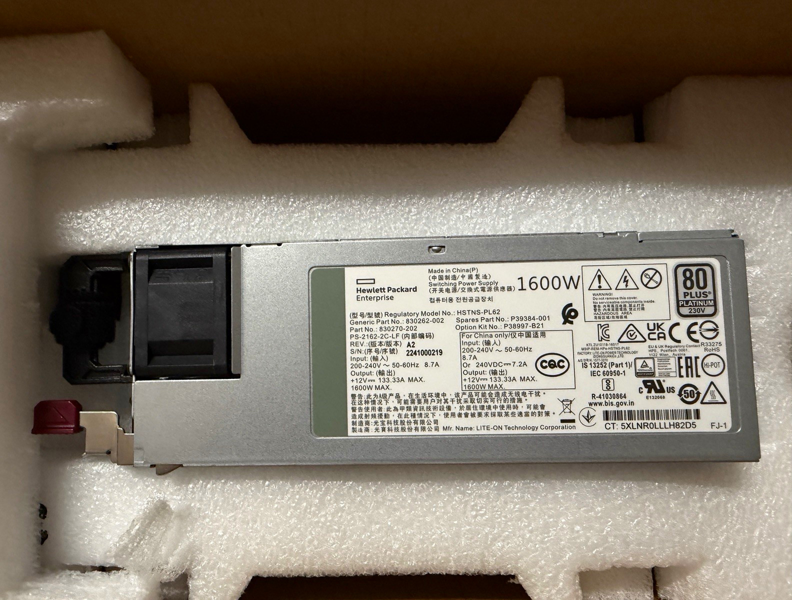 HPE 1600W 80 Plus Platinum Hot Plug/Hot-Swap Server Power Supply Module