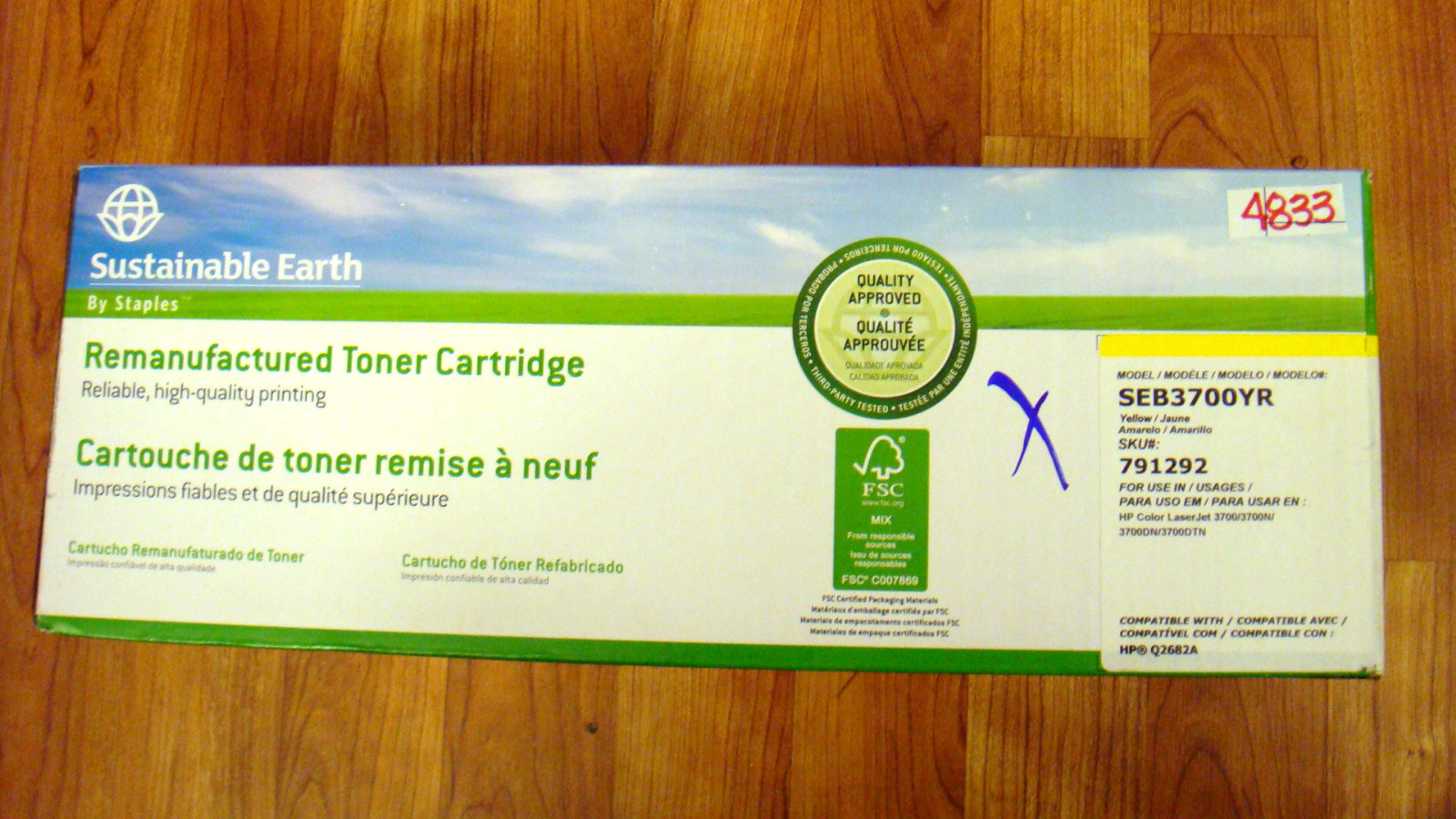 Sustainable Earth SEB3700YR Yellow Toner Printer Cartridge HP3700 HP Q2682A Ink