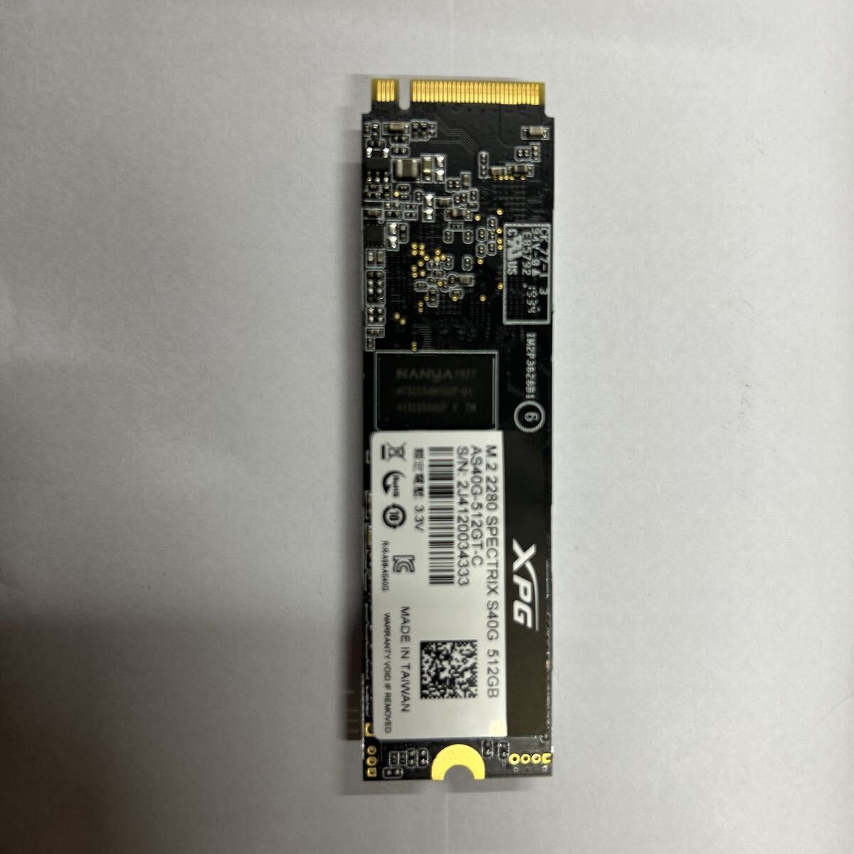 ADATA XPG SPECTRIX S40G 512GB M.2 2280 NVMe SSD