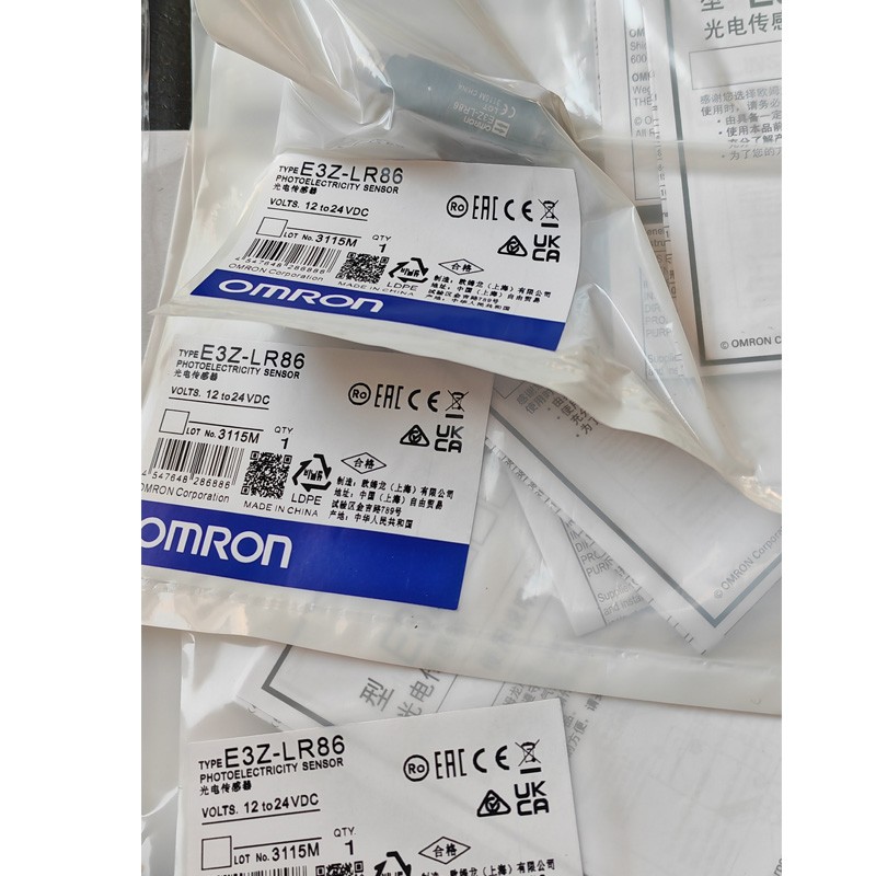 1PCS New For Omron E3Z-LR86 Photoelectric Switch Sensor E3ZLR86 USA Shipping