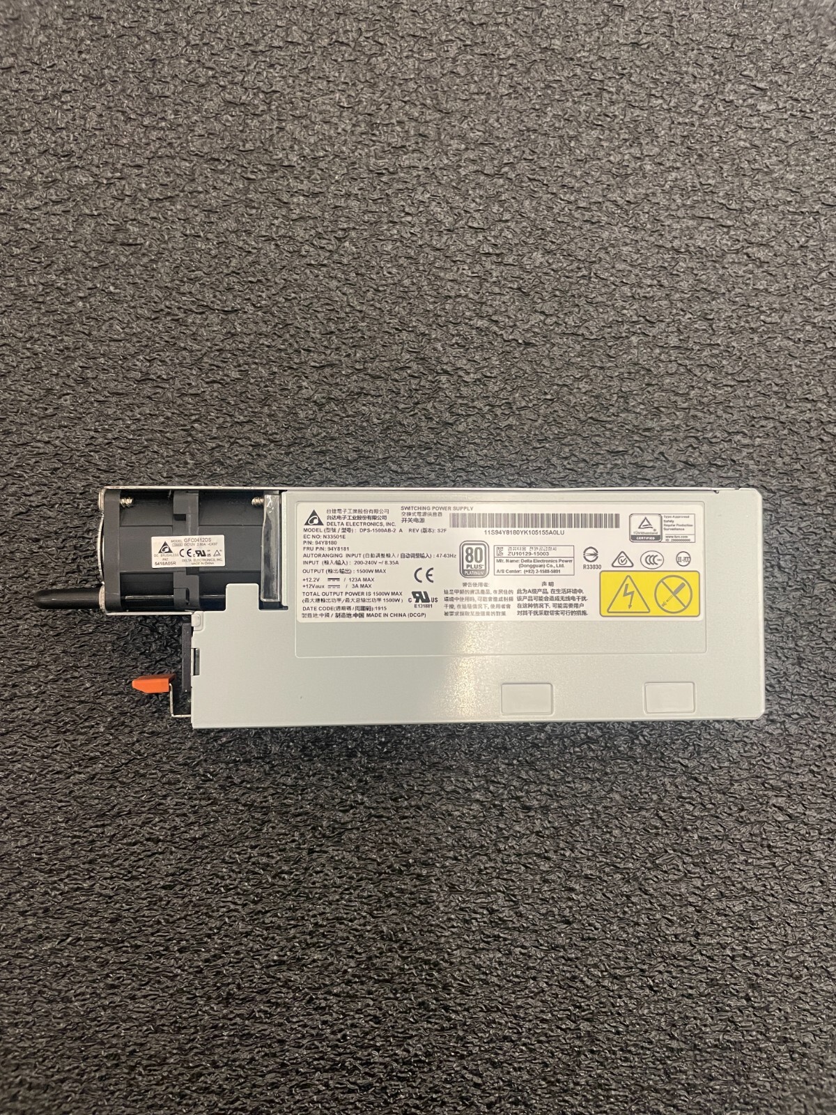IBM LENOVO - 94Y8180 1500Watt Power Supply - FRU: 94Y8181