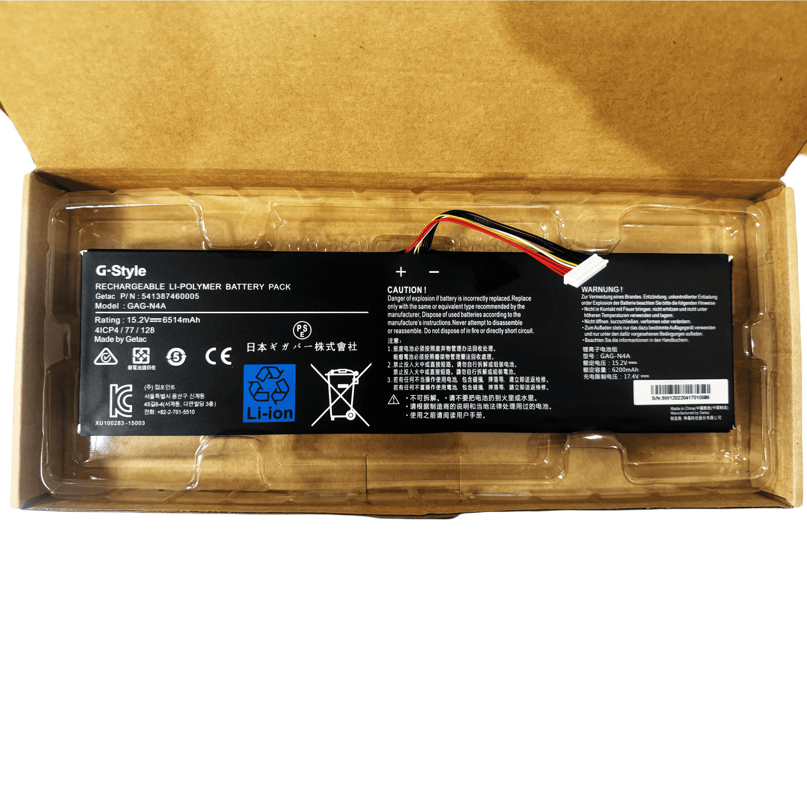 New GAG-N4A Battery For Gigabyte Aorus 15 XE5 15G 15P 17G 17H XC Aero 15 XD 17YD