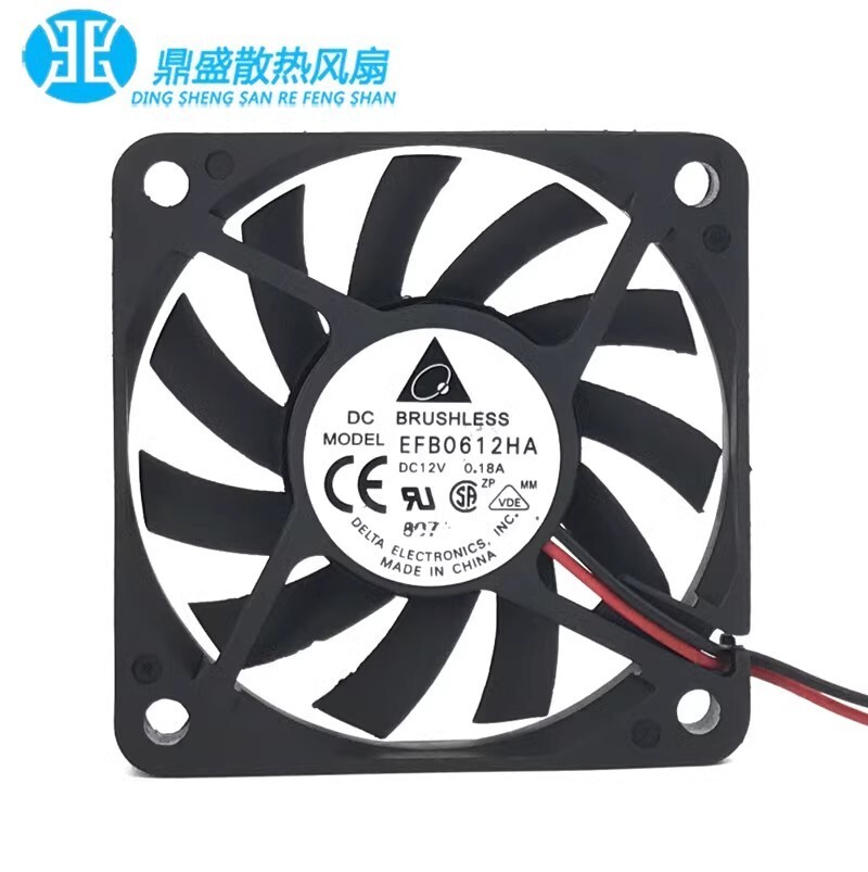 Delta EFB0612HA 6010 DC12V 0.18A 6CM 2-Wire Dual Ball Cooling Fan