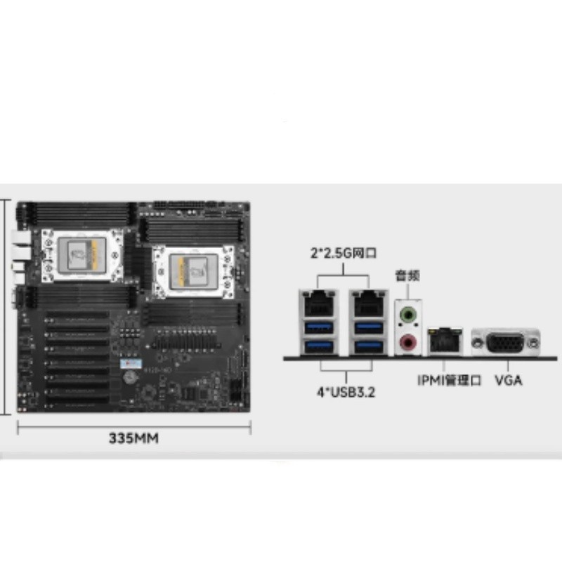 South China Gold H12D-16D EPYC Xialong Dual-Socket Motherboard [with BMC]
