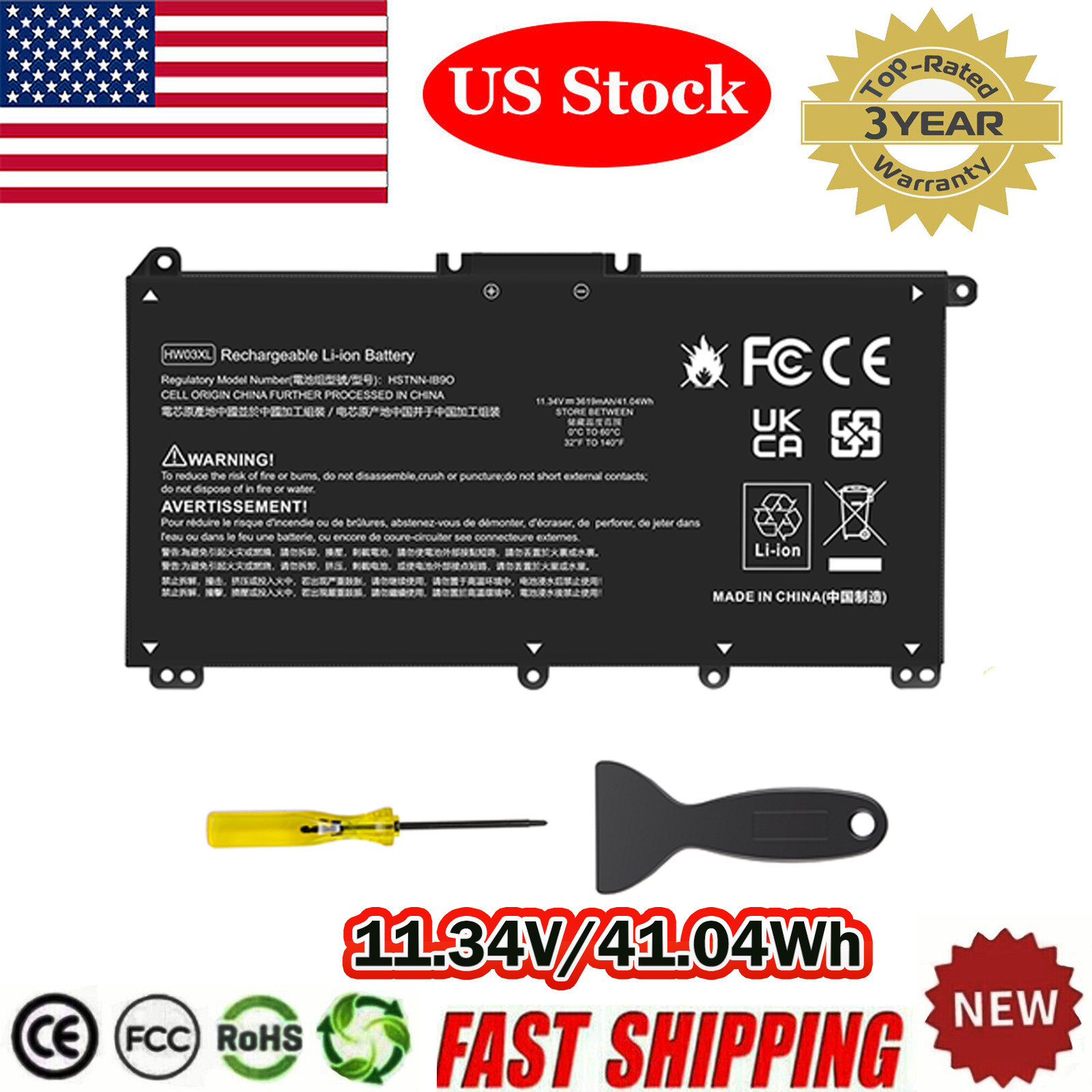 HW03XL Laptop Battery for HP Pavilion 15-EG 15-EH 14-FQ0013DX L96887-541 41.04Wh