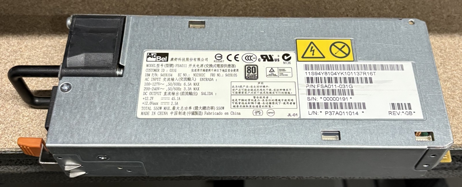 GENUINE IBM POWER SUPPLY 550WATT X3650 M4 94Y8104 / 94Y8105