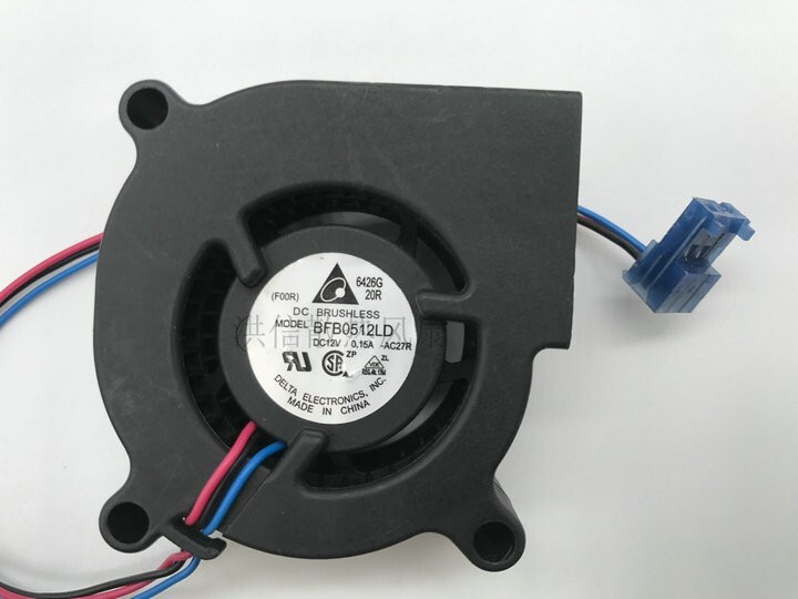 Delta BFB0512LD 5020 5CM DC12V 0.15A Turbo Centrifugal Blower Fan