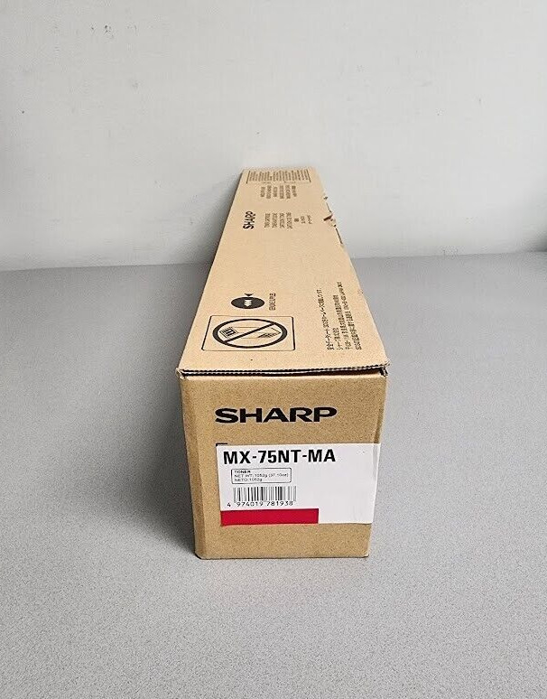 Sharp MX75NTMA Magenta Toner Cartridge