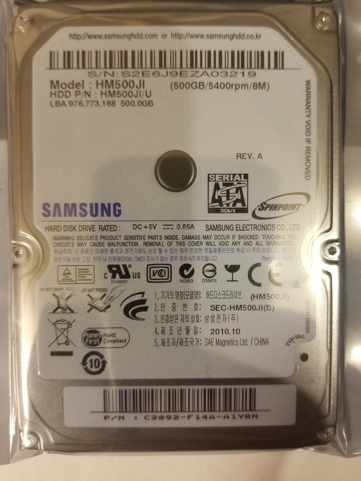 Samsung HM500JI/U REV. A 500GB 2.5" HD PN: C2092-F14A-A1YRN SEC HM500JI(B)