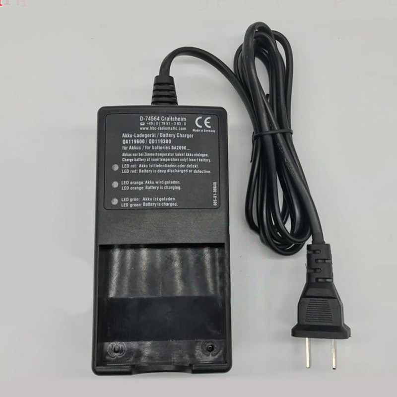 1PC For HBC QA119600/QD119300 BA209061 FUB9NM Battery Charger D-7456 US-Plug