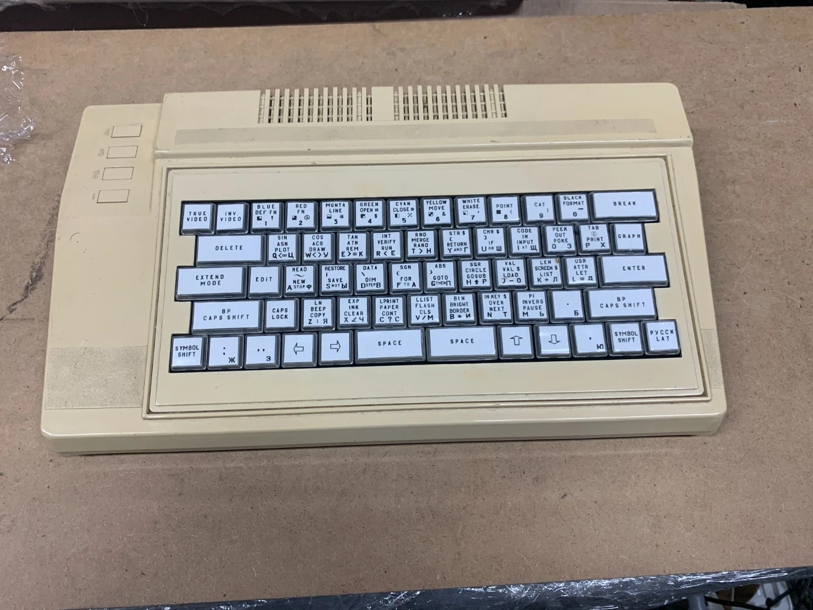 BPK Delta-SA (Дельта-СA) - Soviet  clone of the ZX Spectrum