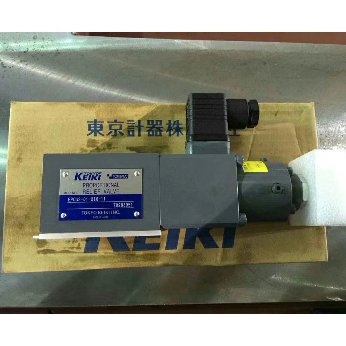 1PC new TOKYO TOKIMEC EPCG2-01-210-11 Proportional valve Via FedEx or DHL