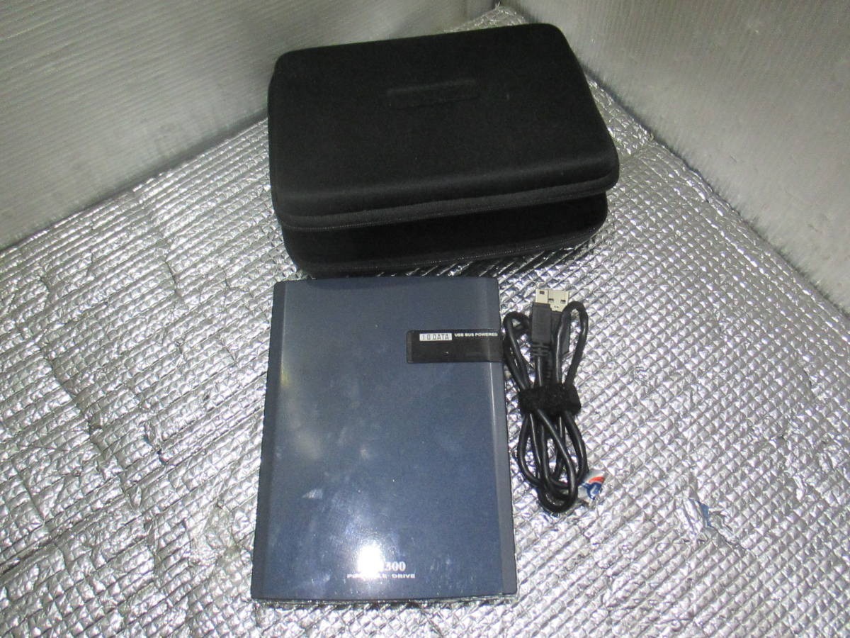 Used I-O DATA MOP2-U1.3P 1.3GB 3.5inch MO Magneto Optical USB Drive