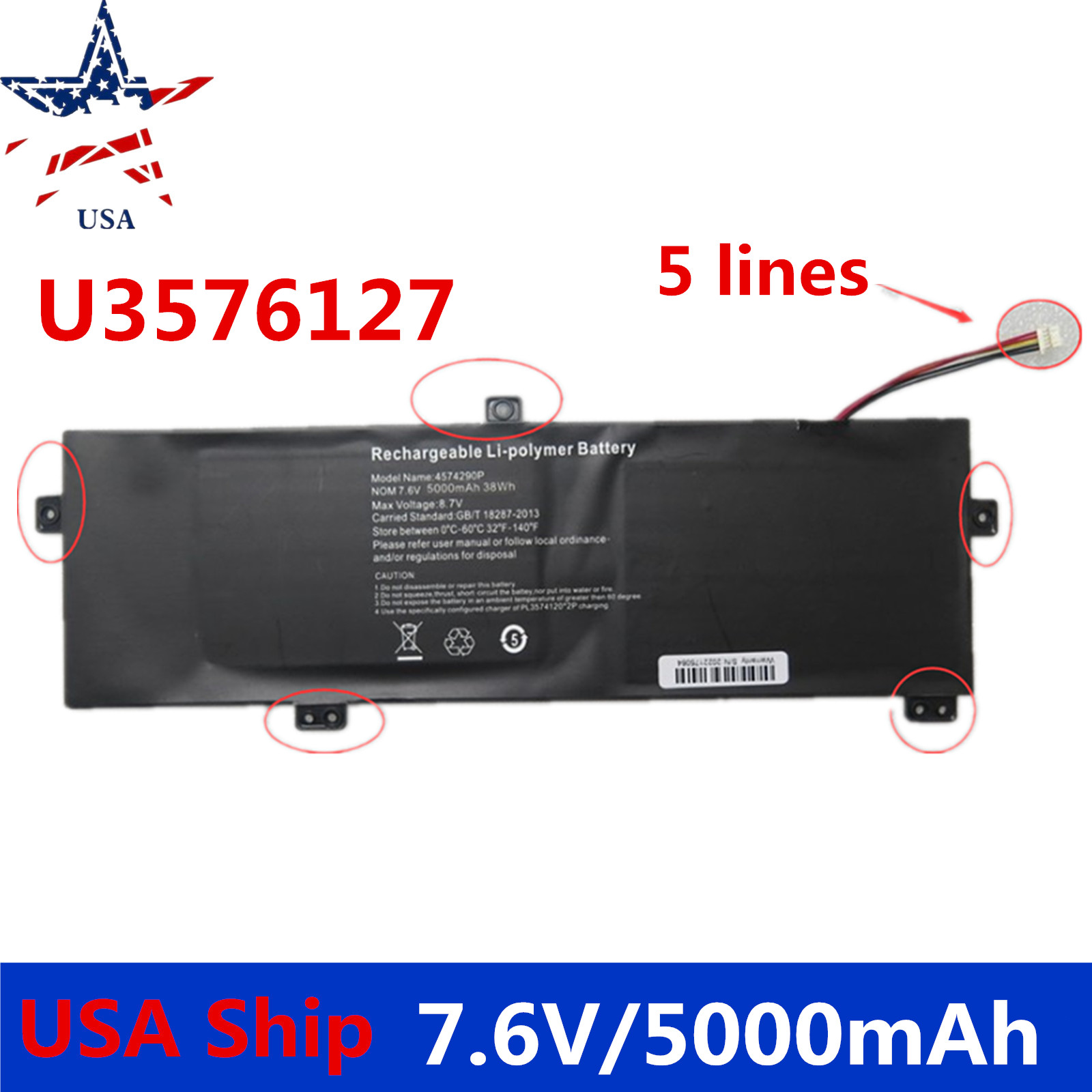 U3576127PV-2S1P U3576127PV H-4886280P Battery Gateway GWTN156-11BK 5 Pin