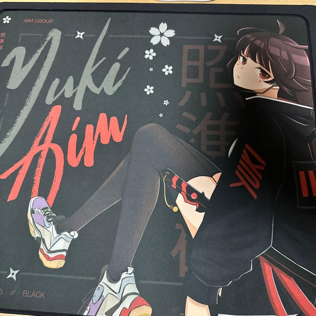 Yuki Aim Gaming Mouse Pad Japan Import Collector Gear Desk Mat Limited Art