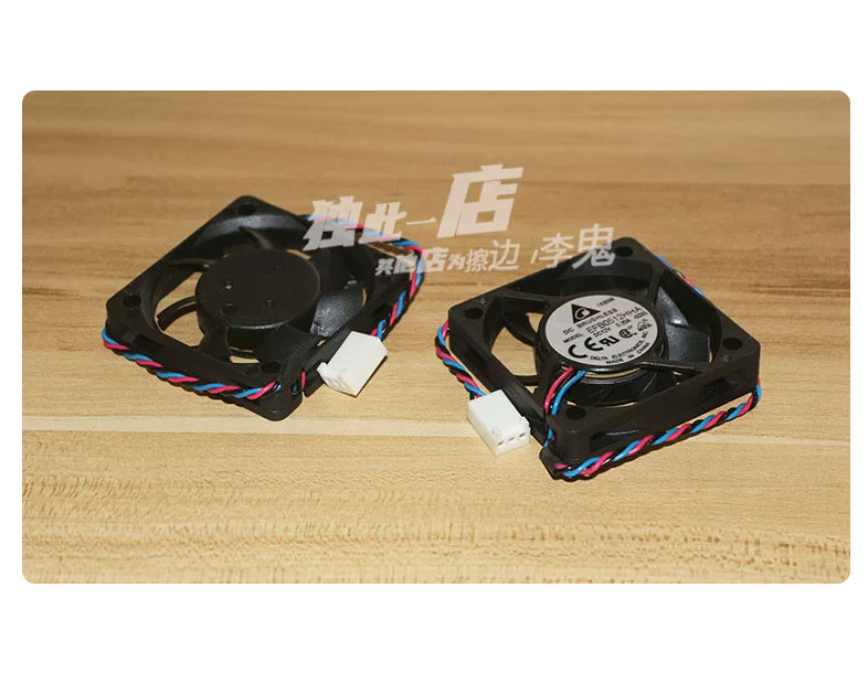 Ultra-thin Server Cooling Fan For Delta EFB0512HHA 5010 3-wire 12V 0.20A