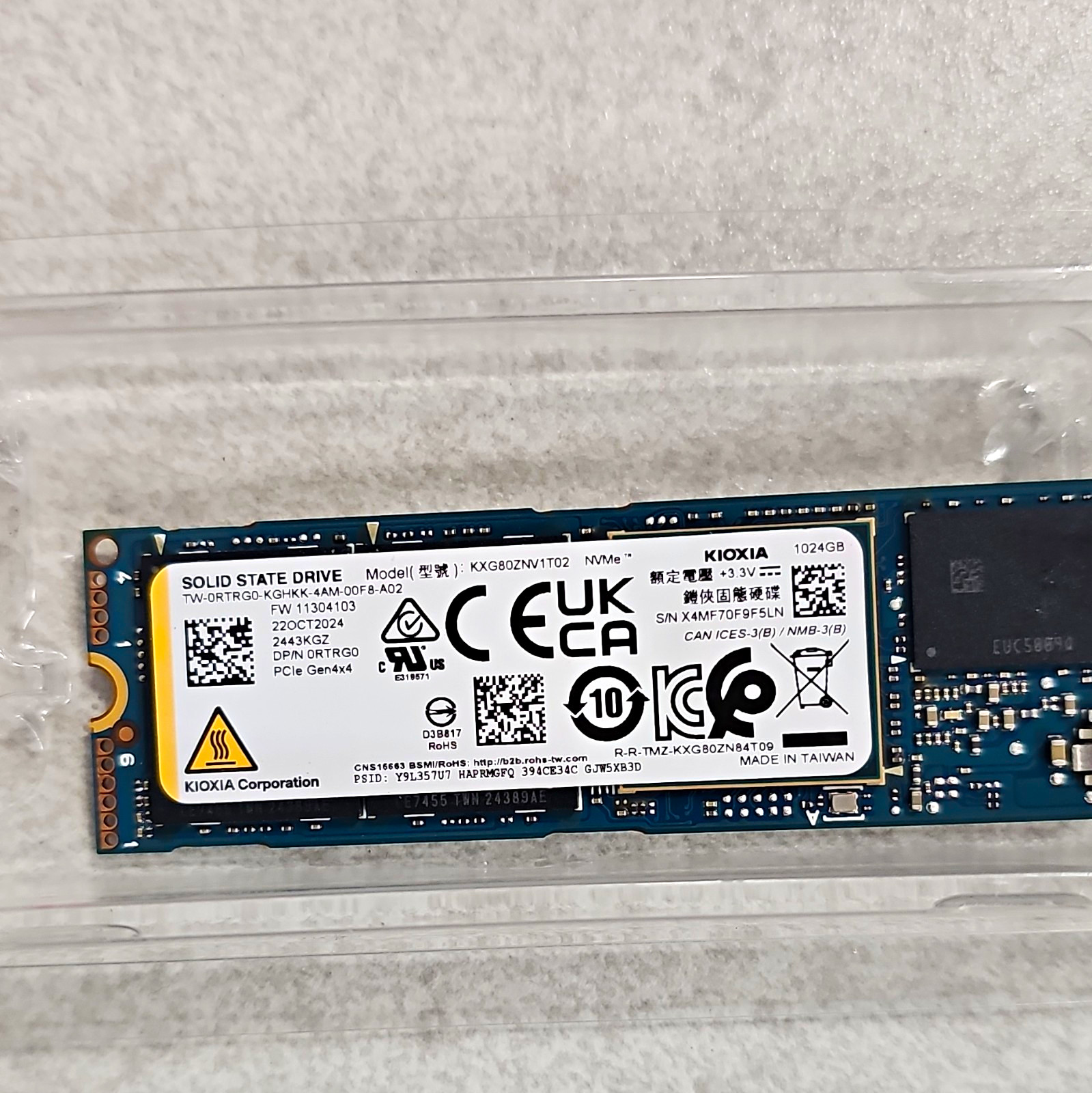KIOXIA KXG80ZNV1T02 1TB M.2 NVMe PCIe Gen4x4 Internal SSD Laptop/PC