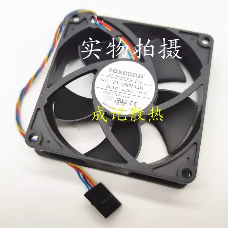 FOXCONN 8020 PVA080F12H DC12V 0.36A 4-Pin Cooling Fan