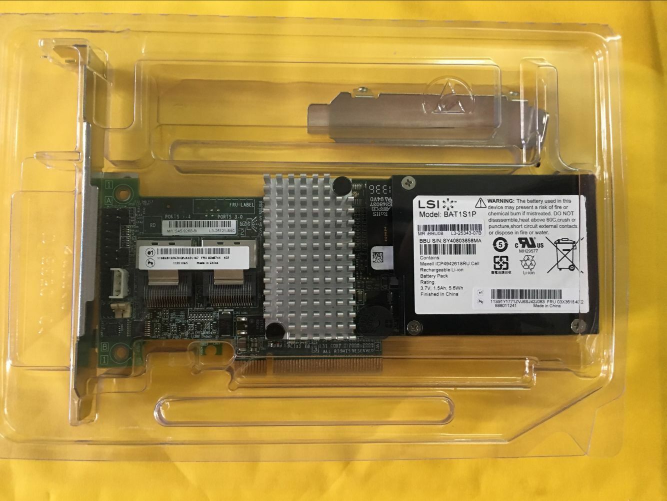 BBU08 Battery +LSI00202 Megaraid LSI SAS 9260-8i  RAID controller