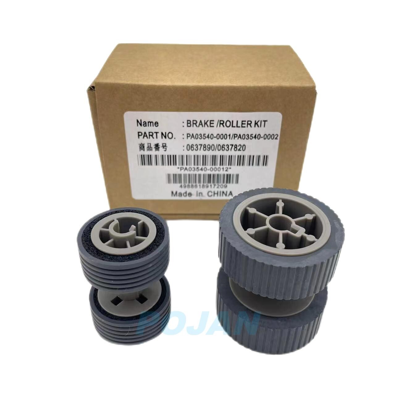 PA03540-0001 PA03540-0002 For Fujitsu Fi-6130 Fi-6230 Fi-6140 Pickup Roller