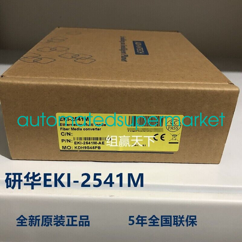 1PC NEW EKI-2541M Photoelectric Converter Shipping by DHL/FedEX