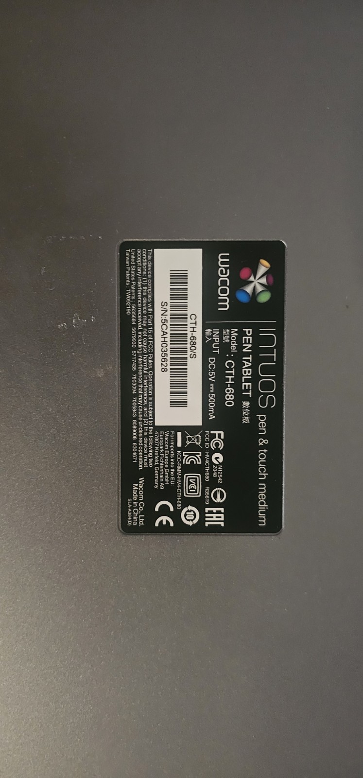 Wacom CTH-680 Intuos Medium Creative Pen & Touch Tablet Untested No Pen Or Cable