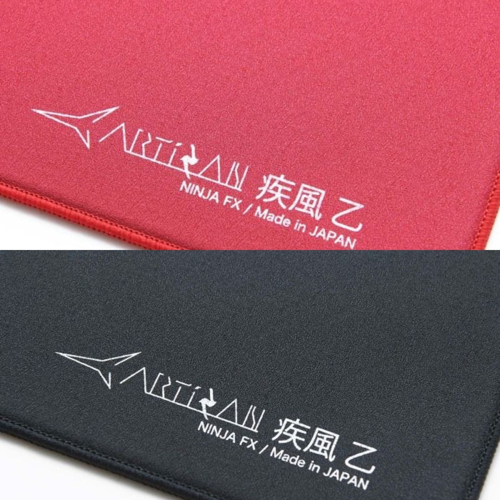 ARTISAN Hayate Otsu V2 Gaming Mouse Pad Mid/Soft/Xsoft L/XL/XXL Black/Wine Red