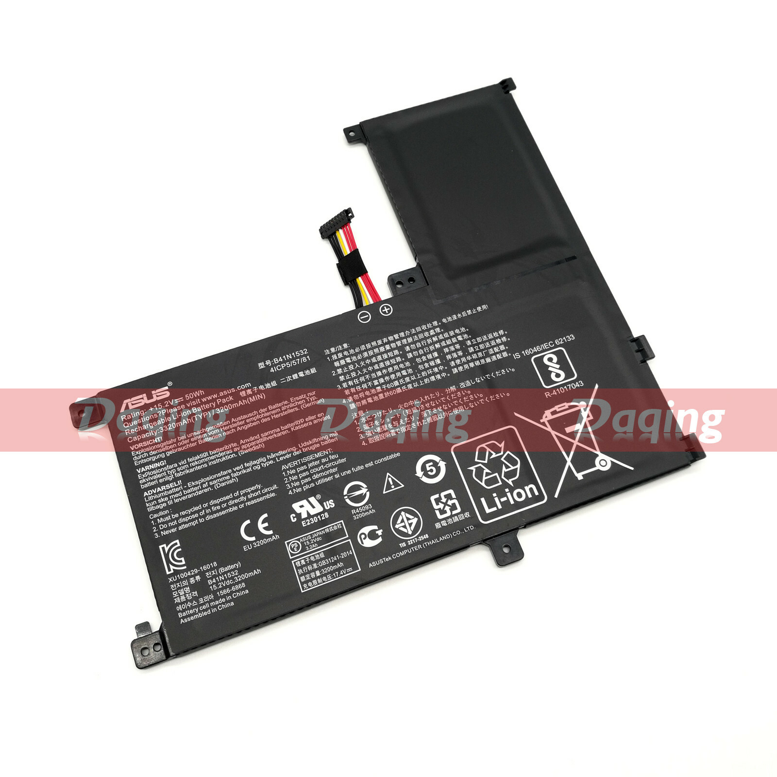 New Original B41N1532 Battery for Asus Zenbook Flip UX560UA UX560UQ Q534UA Q504U