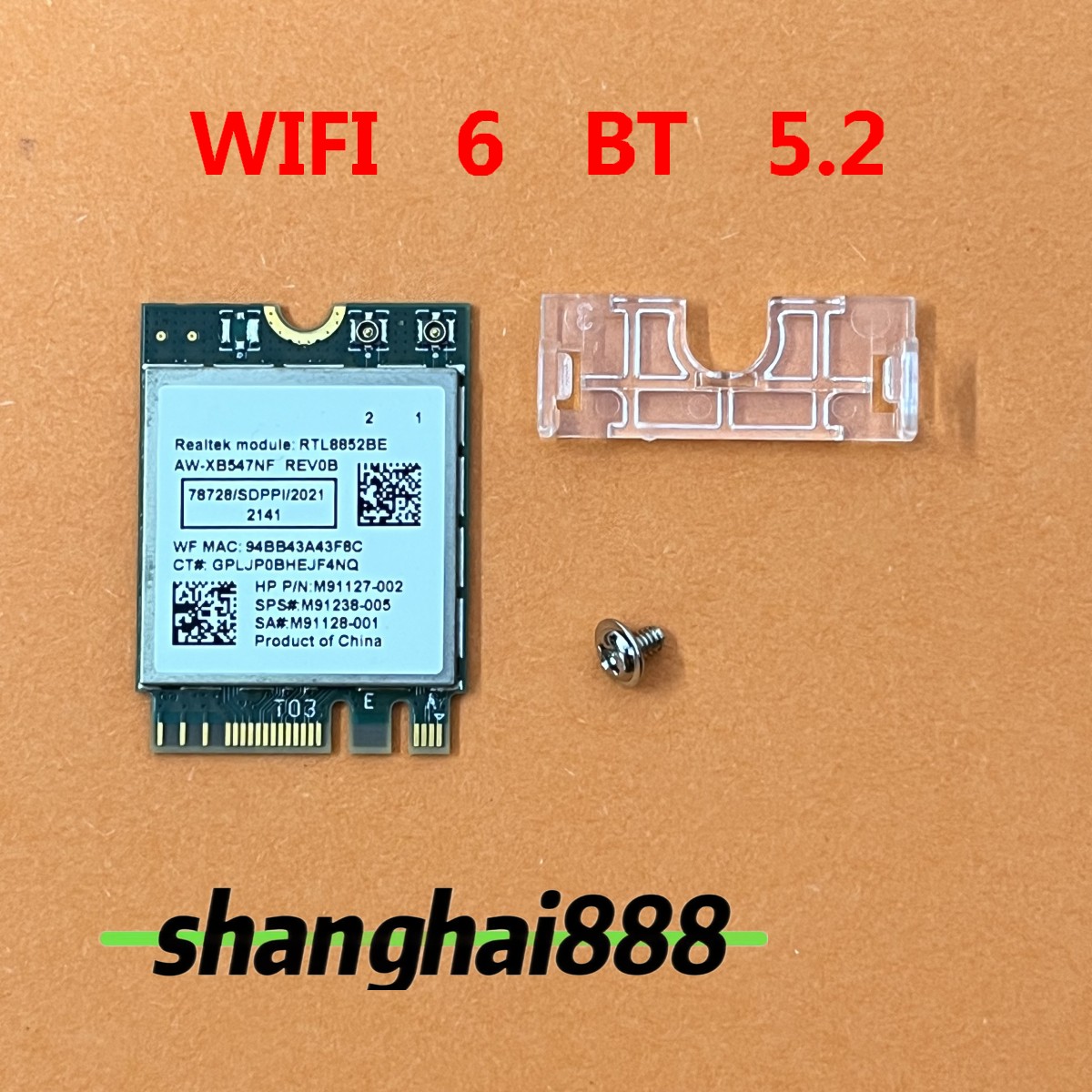 HP M91127-002 M91238-005 M91128-001 for HP Realtek RTL8852BE WIFI Wireless card