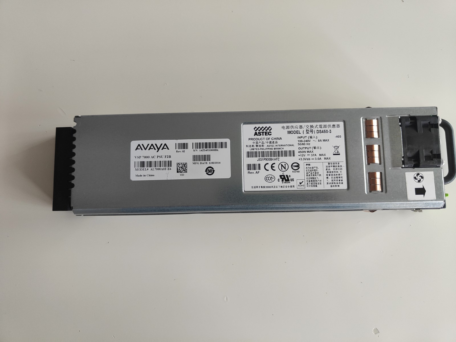 Genuine AVAYA VSP 7000 AC PSU F2B 450W Power Supply AL7000A0F-E6 / Astec DS450-3 - 