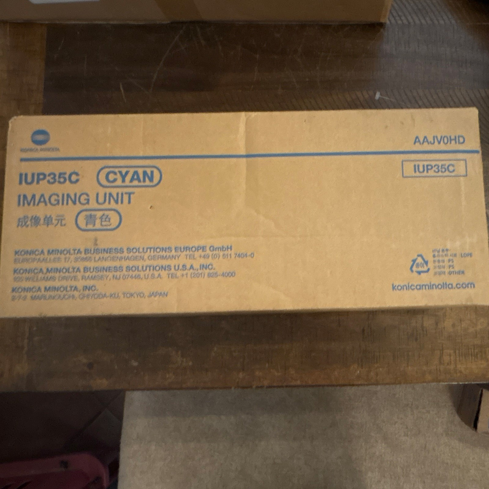 Konica Minolta IUP35C Cyan Imaging Unit AAJVOHD for Konica Minolta