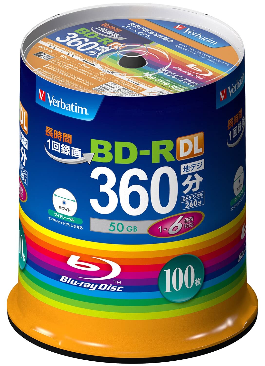 Verbatim Blank Blu-ray BD-R DL VBR260RP100SV1 50GB 1-6x 100 discs