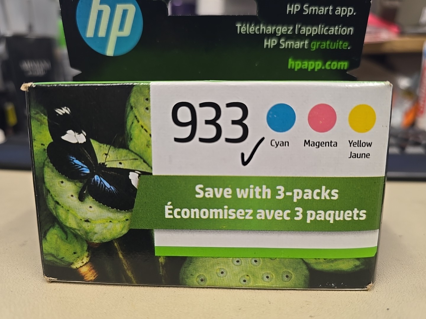 HP N9H56FN 933 Cyan, Magenta and Yellow Ink Cartridges Exp 08/2025
