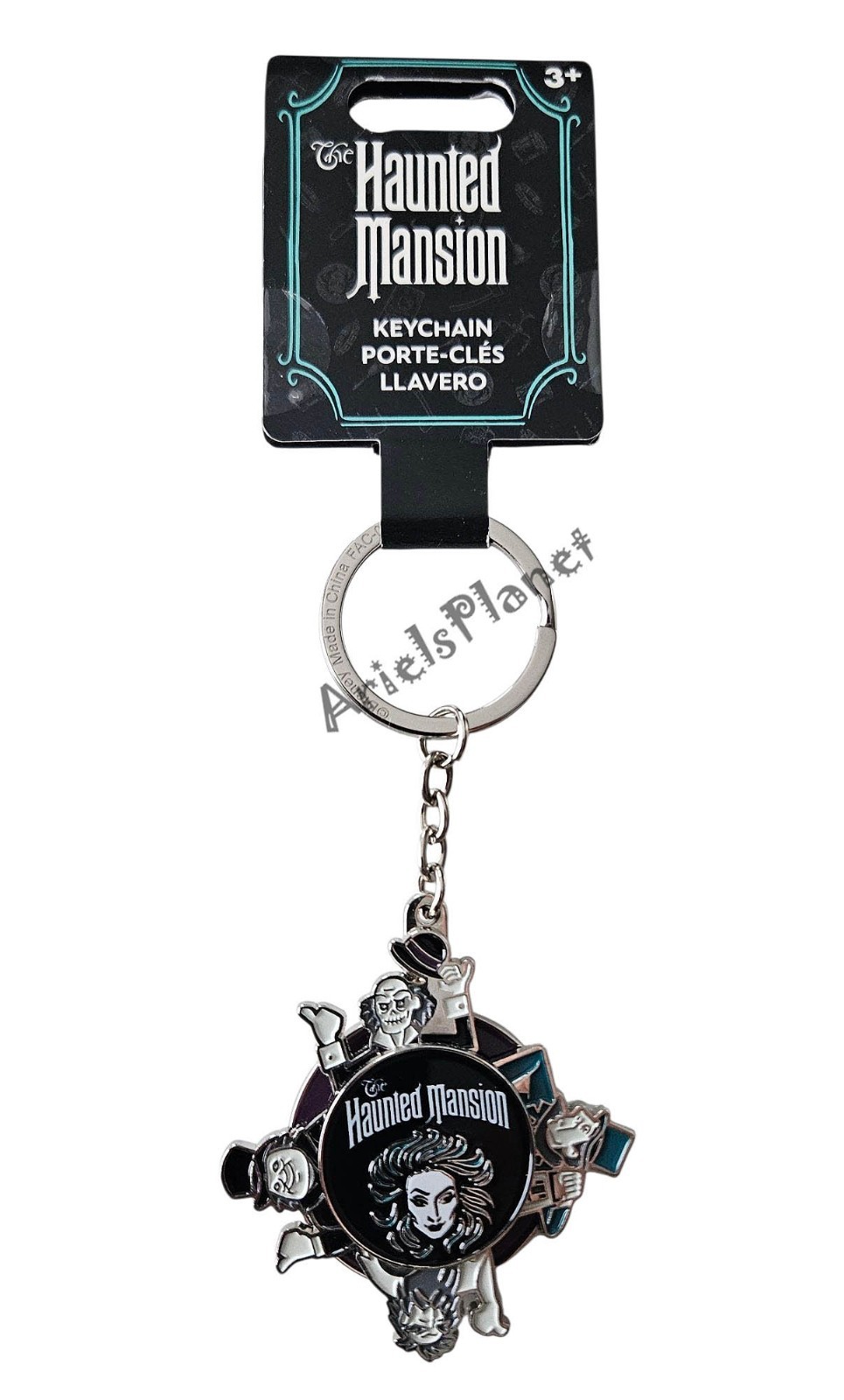 Disney Parks Haunted Mansion Leota & Characters Spinner Keychain Bag Charm