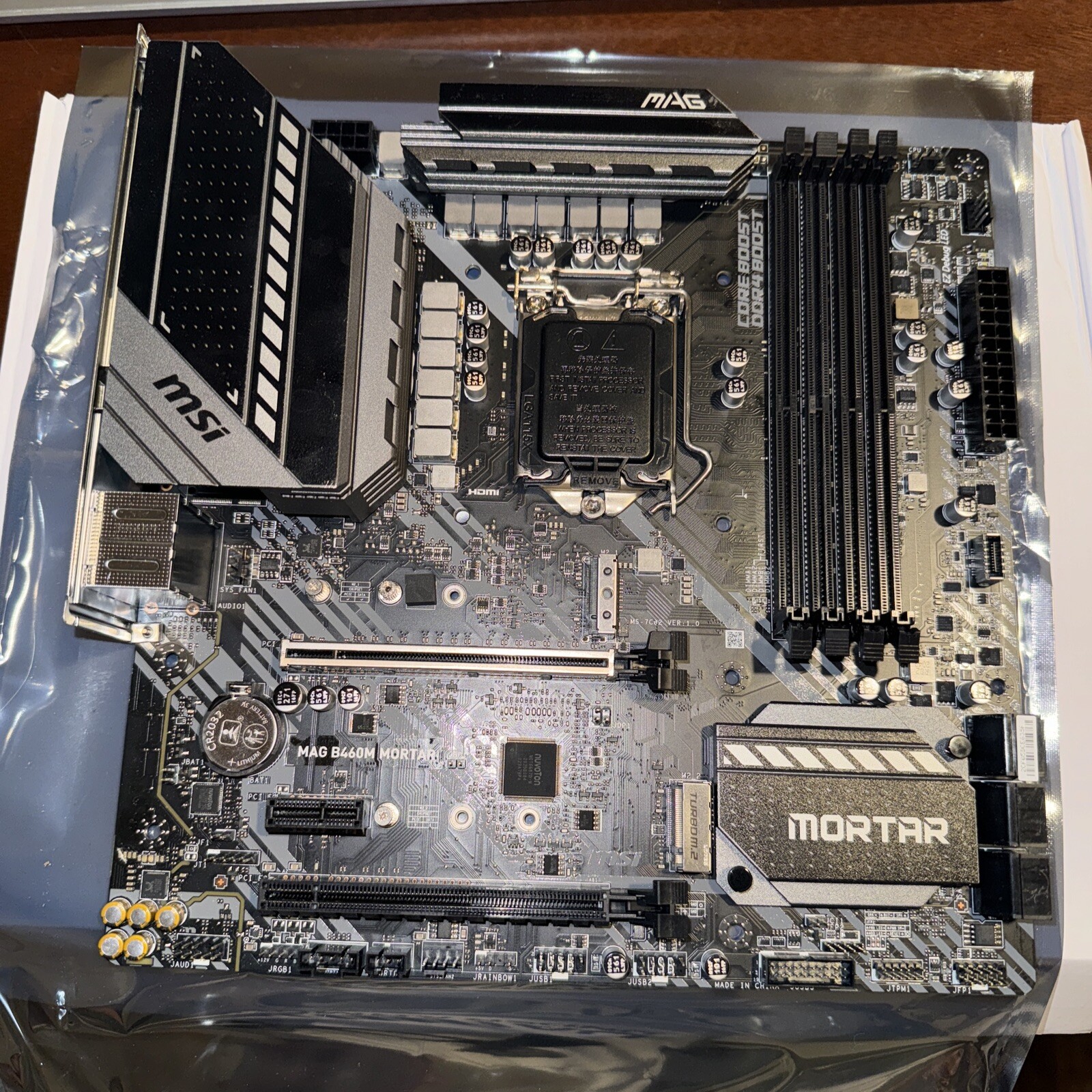 MSI MAG B460M MORTAR Intel 10th Gen LGA1200 DDR4 mATX Motherboard