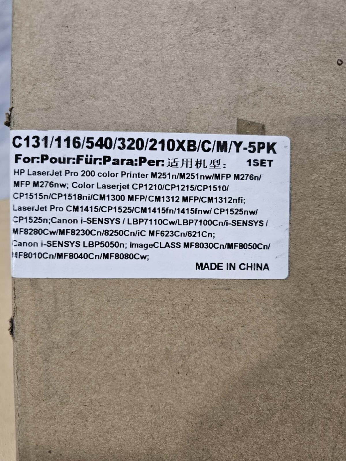 4 SET- C131/116/540/320/210XB/C/M/Y-5PK (4 SET TONER) LIQUIDATION