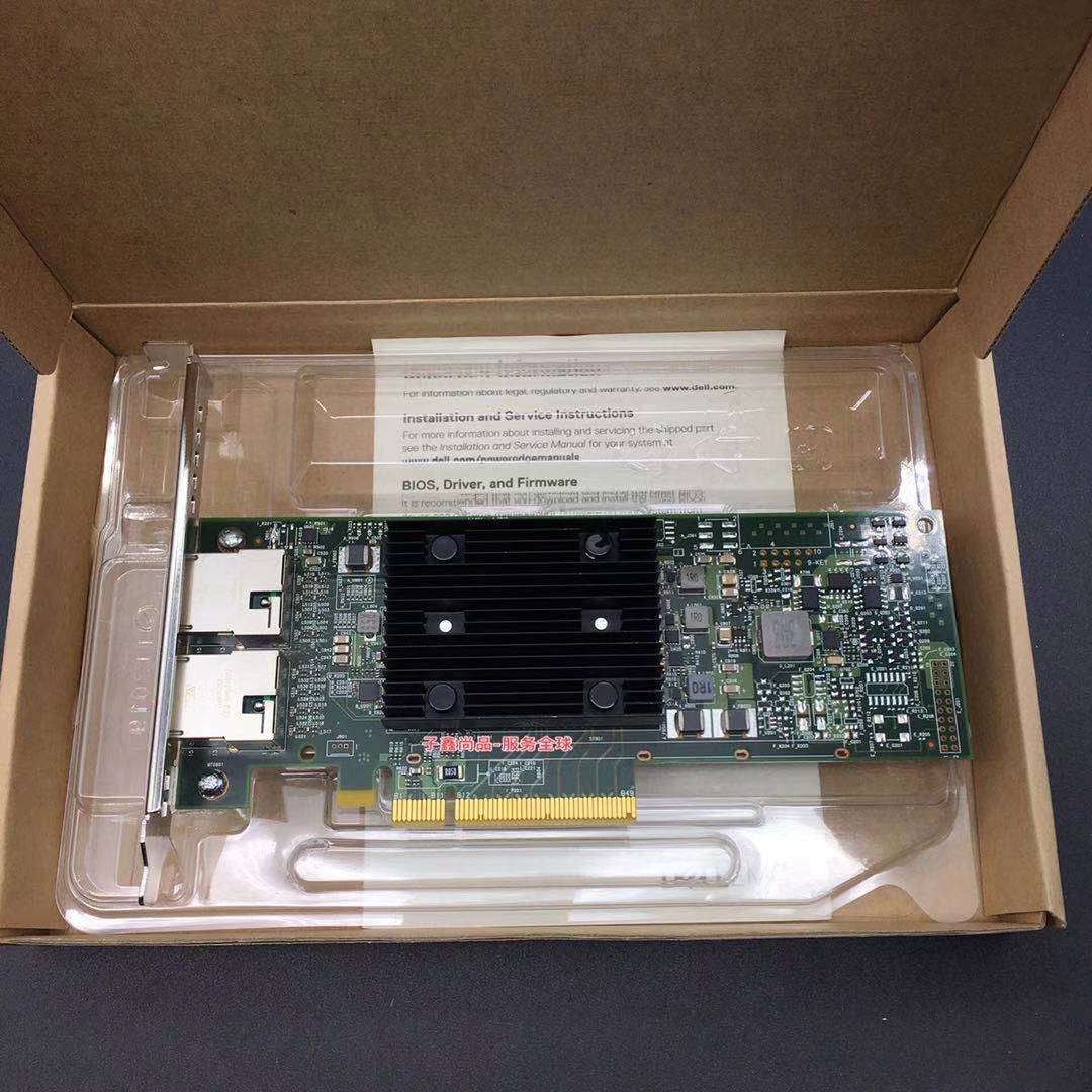 Dell BCM957416A/BCM57416 0NC5VD 10Gb/s 2-port network adapter
