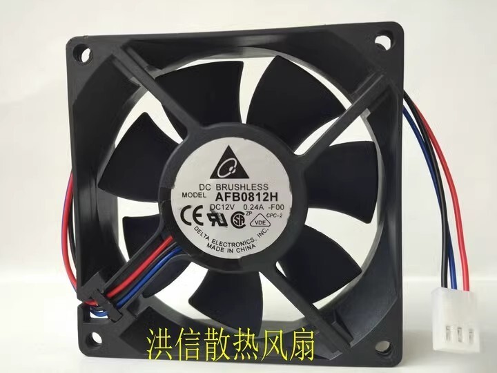 Delta 8025 AFB0812H DC12V 0.24A 80*25MM 8CM 3-Wire Speed Control Cooling Fan