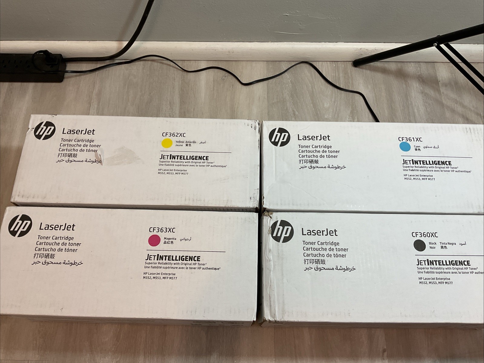 New HP 508X Toner Cartridge Set Genuine