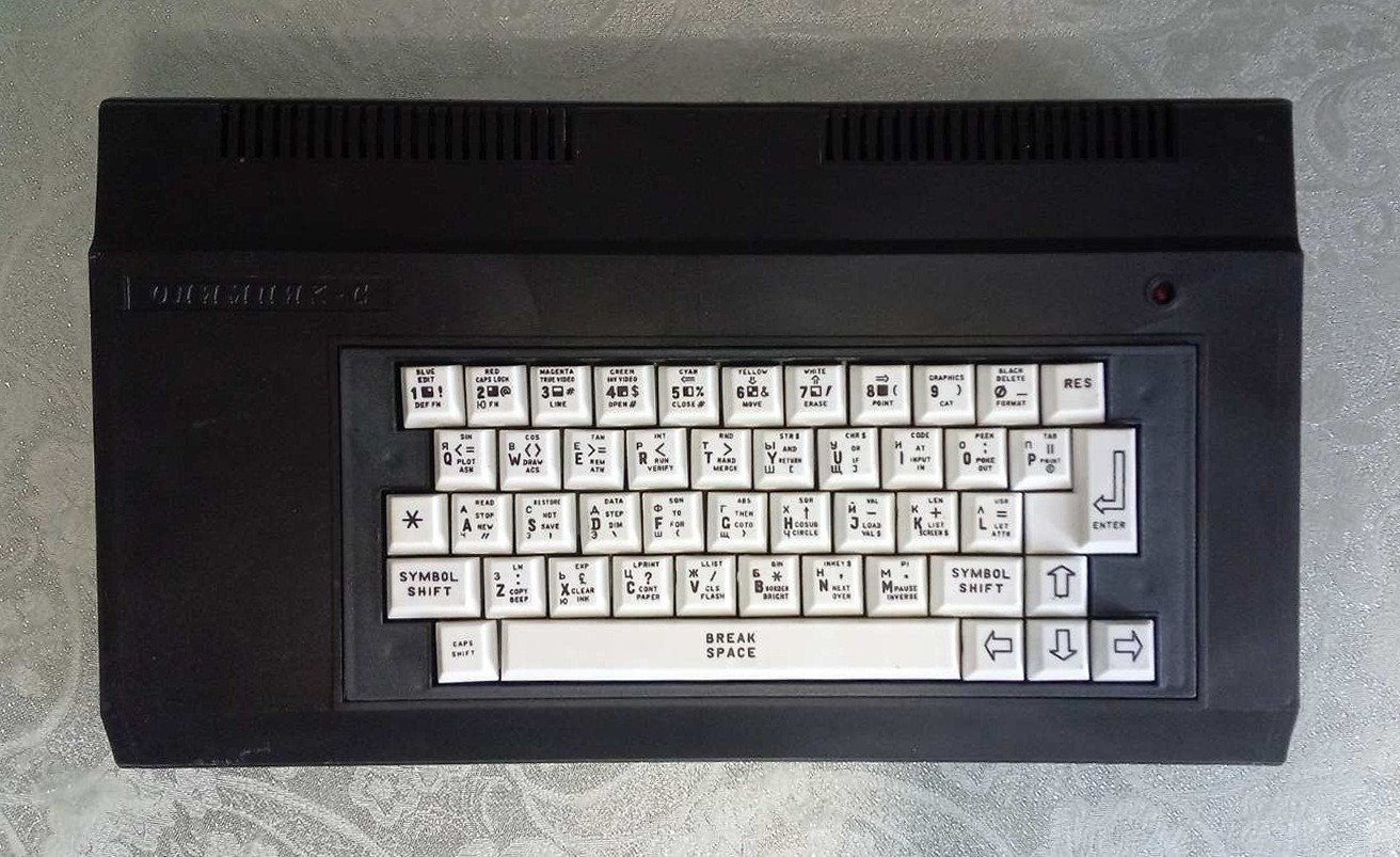 Olympic-S - ZX Spectrum 48K Clone Soviet Vintage Computer 1990s USSR Brand New