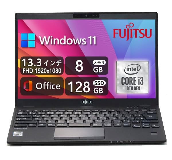 Refurbished Ultra-Lightweight and Slim FUJITSU LIFEBOOK U9310 - 13.3-inch FHD
