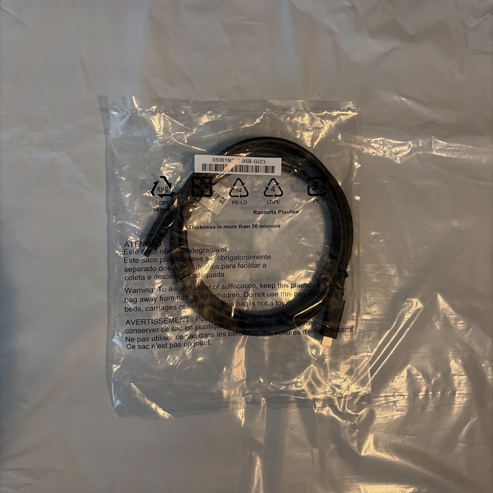 Lenovo OEM USB-C to USB-C Cable – USB 3.2 Gen 1 – 5A – 1.8m (Feitai) - NEW