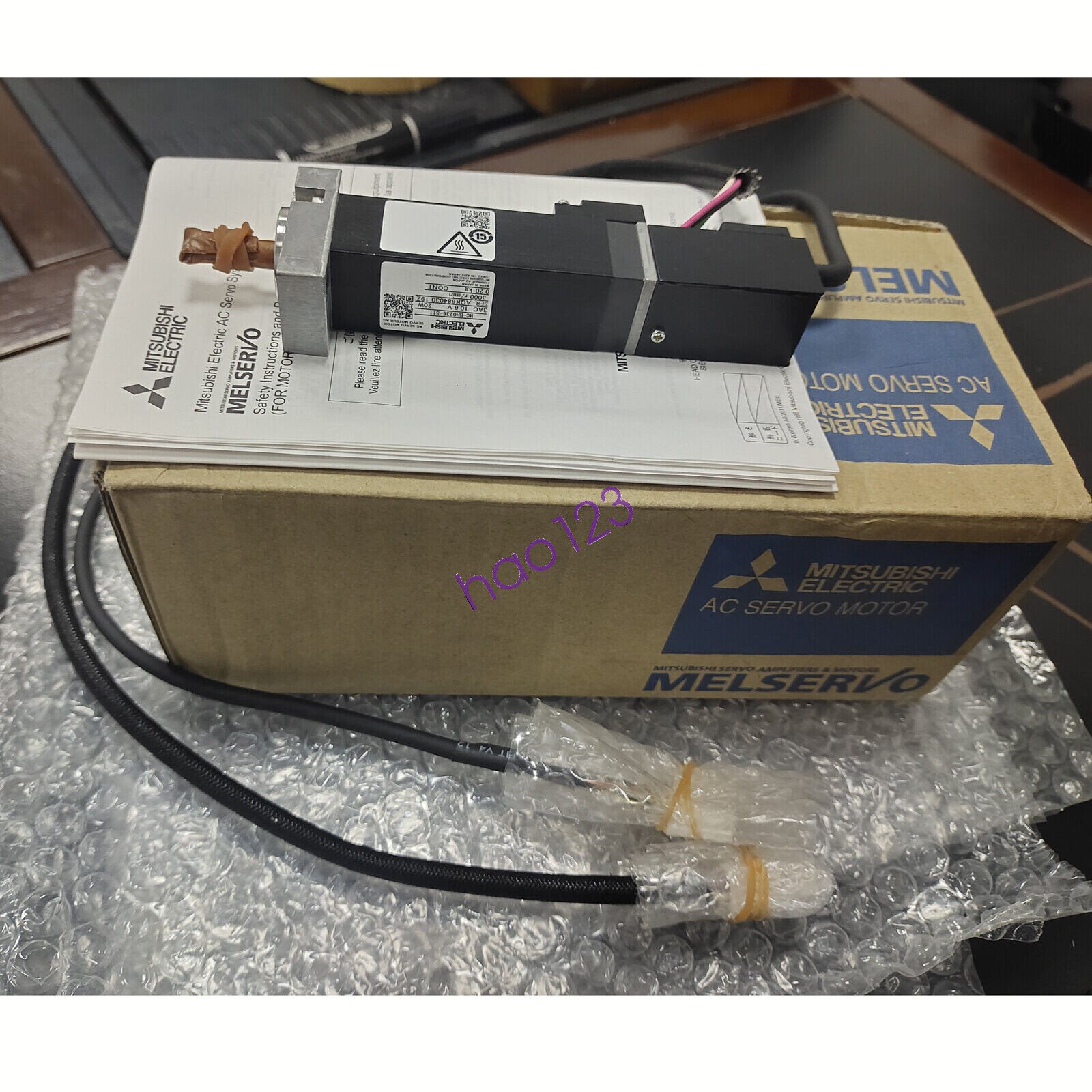 1PCS Mitsubishi New IN BOX Servo Motor HC-BH0236-S11 N510029993AA DHL/FedEx