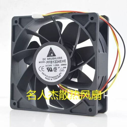 Delta PFB1224EHE 12038 12CM 24V 1.08A inverter detection violent cooling fan