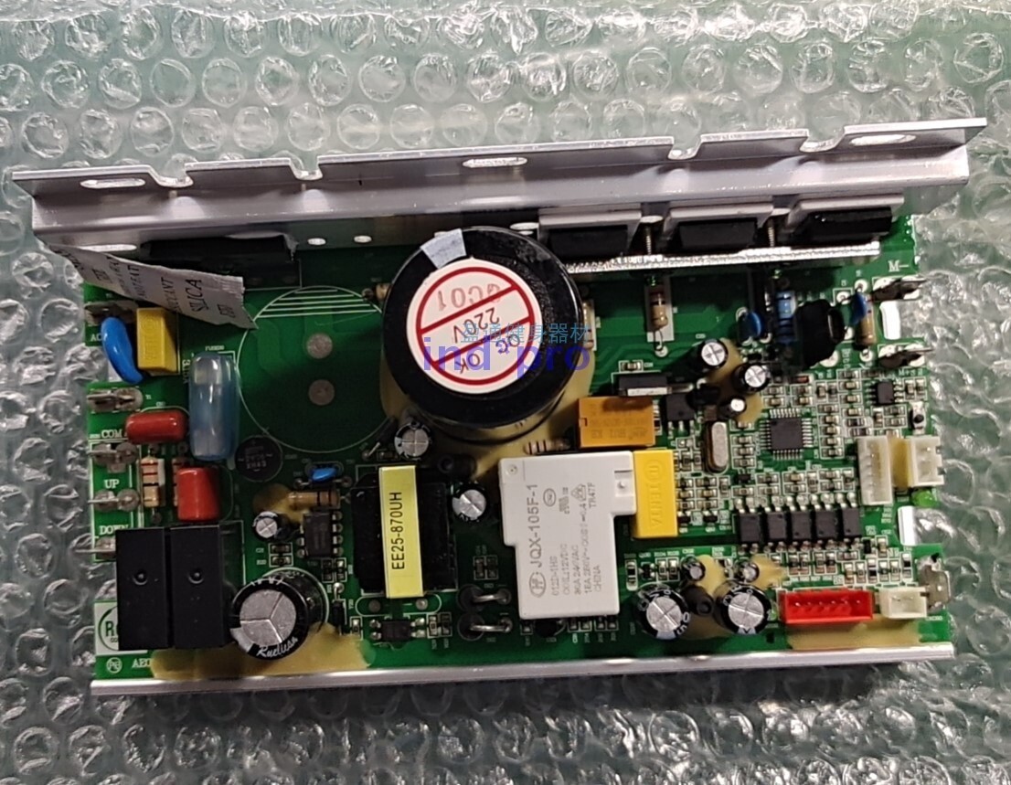 1pc new SOLE F63 AE0016C treadmill new control board motherboard 220V